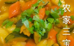 酱窝瓜怎么做？家常做法有哪些？