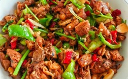 枣庄辣子鸡怎么做？家常做法揭秘！