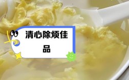 百合汤家常做法有哪些？