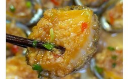 蒜蓉海鲜鲍鱼怎么做才最鲜嫩入味？