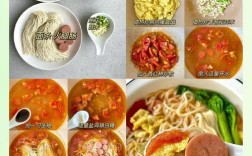 宝宝辅食面条怎么做？