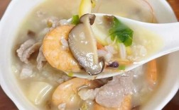 海鲜粥选哪些海鲜最鲜？