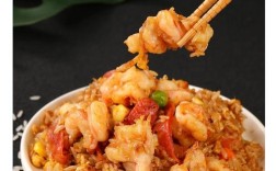 海鲜炒饭里的海鲜酱是额外添加的吗？