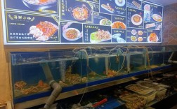 您似乎没有提供具体的文章内容。不过，根据美食海鲜店铺图片大全这个主题，为您生成一个通用的疑问标题，，馋哭！超全海鲜店铺图片大全，你想去哪家打卡？