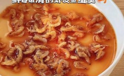 宝宝吃的虾皮粥怎么做？