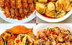 海鲜配什么主食不伤胃？