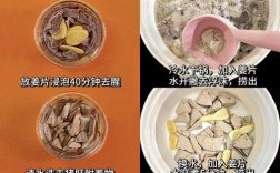 7月龄宝宝猪肝泥怎么做好吃又营养？