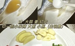 宝宝吃的鲳鱼怎么做才好吃？