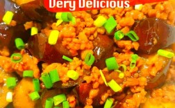 海鲜拌茄子怎么做才入味？