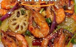 干小海鲜怎么做好吃？