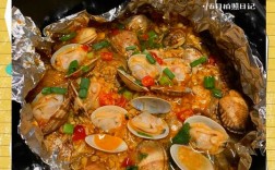 锡纸海鲜怎么做才够爆汁入味？