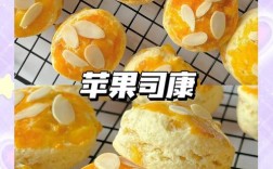 1岁宝宝甜品怎么选？安全又营养的有哪些？