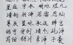 2025国庆宝宝名字