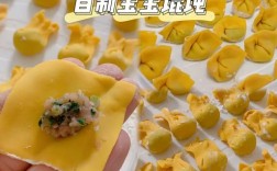 宝宝辅食虾泥馄饨怎么做？