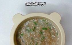 宝宝辅食能吃牛肉吗？