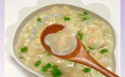 9个月宝宝小馄饨怎么做？