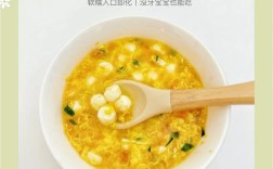 宝宝鸡肉丸怎么做？软嫩易学不翻车！