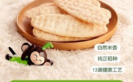 磨牙棒饼干几个月宝宝能吃