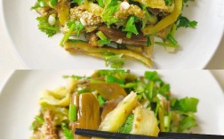 凉拌茄子怎么做才好吃？