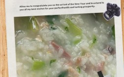 宝宝食谱猪肝做法大全