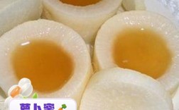 宝宝咳嗽 白萝卜蜂蜜