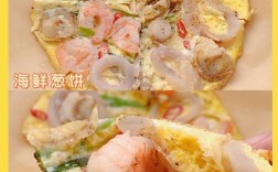 韩式海鲜葱饼怎么做？在家能复刻吗？