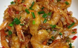 椒盐海鲜怎么做？图解步骤有吗？