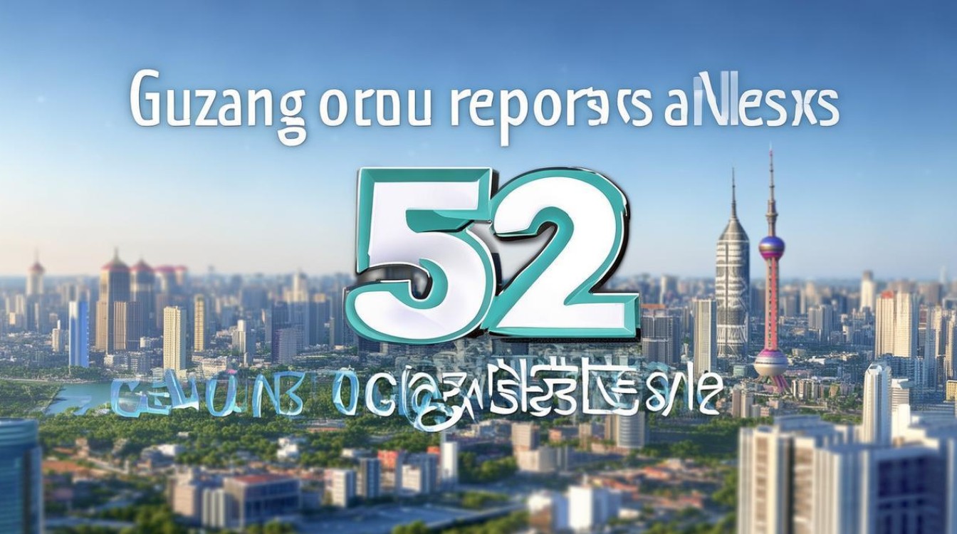广州新增本土确诊52例，广州新增本土确诊52例病例-图4