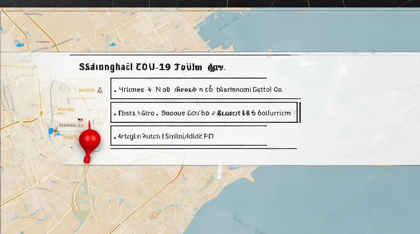 普陀区新增无症状感染者，普陀区新增无症状感染者轨迹-图1