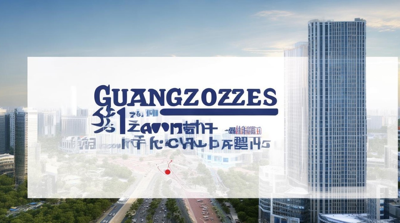 广州31号新增本土病例，广州31号新增本土病例多少-图2