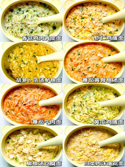 10个月宝宝辅食怎么做？营养搭配有哪些讲究？-图2