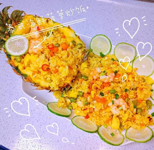 泰国海鲜炒饭怎么做才鲜香入味？-图2