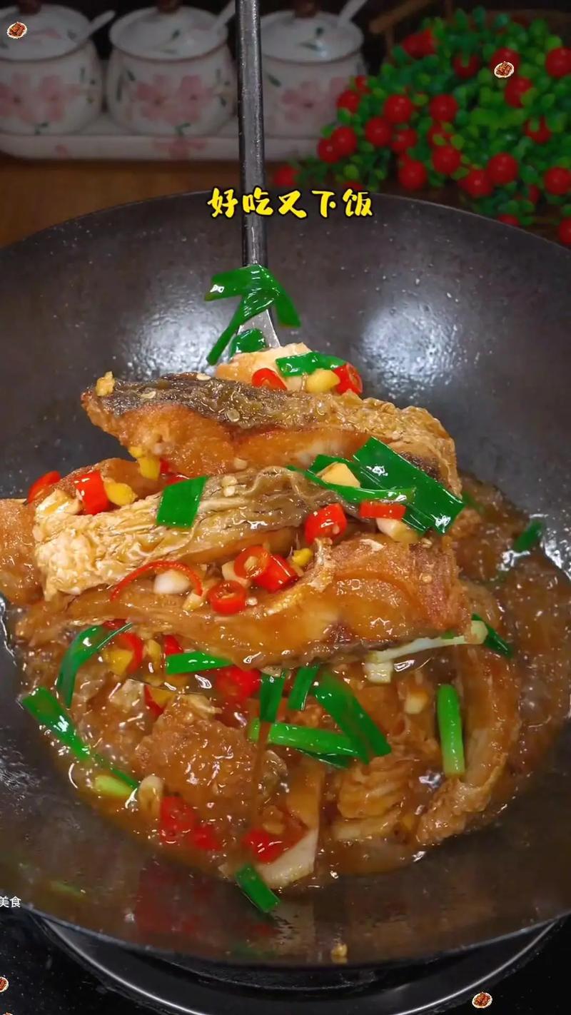 家常炖海鱼块怎么做才好吃？-图1