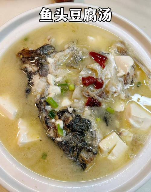 家常炖海鱼块怎么做才好吃？-图3