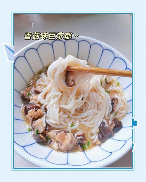 香菇海鲜面怎么做最鲜香？-图2