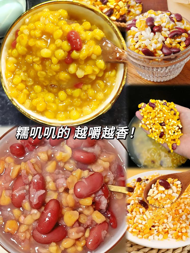 玉米碴子粥做法大全家常？-图3