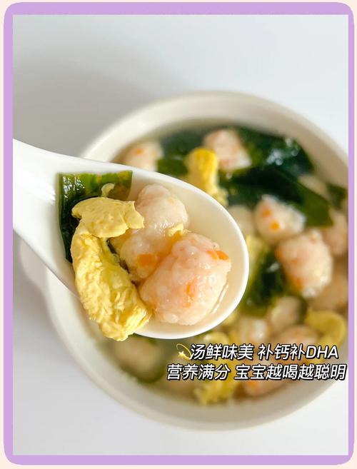 鱼肉粥怎么做才适合宝宝吃？-图3