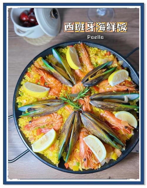 海鲜焖饭怎么做？家常做法大全集-图2