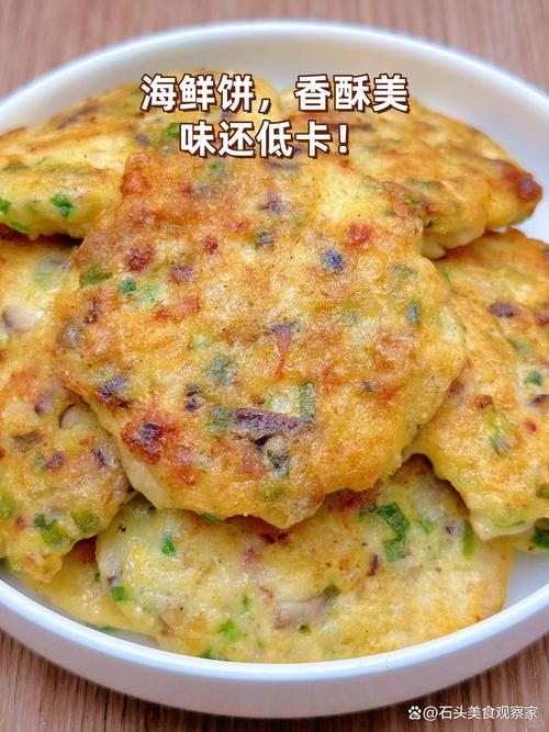 海鲜煎饼怎么做？图解步骤在这里！-图3