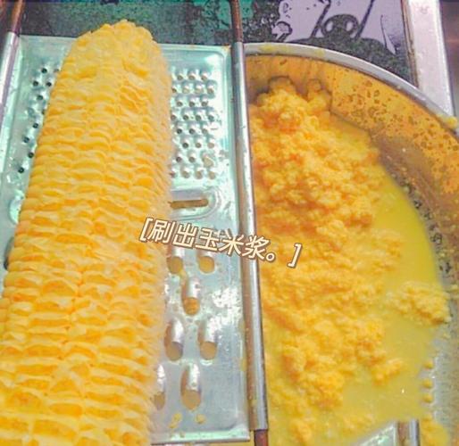 6月龄宝宝能吃玉米糊吗？-图1