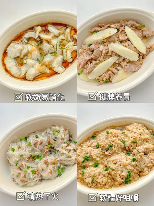 蒸萝卜片怎么做？家常做法大全在这里！-图2