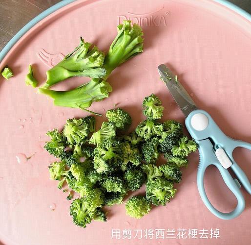 西兰花菜泥怎么做好吃又营养？-图2