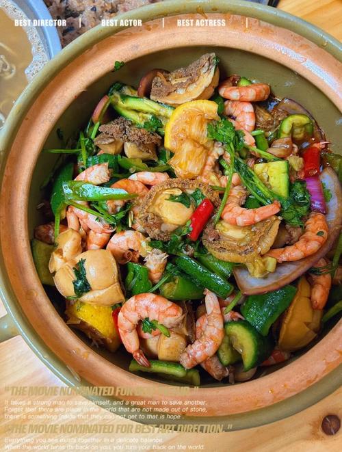 水煮海鲜杂烩怎么做？家常做法有哪些？-图3