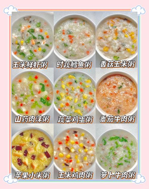 八个月宝宝鸡蛋羹怎么做才合适？-图2