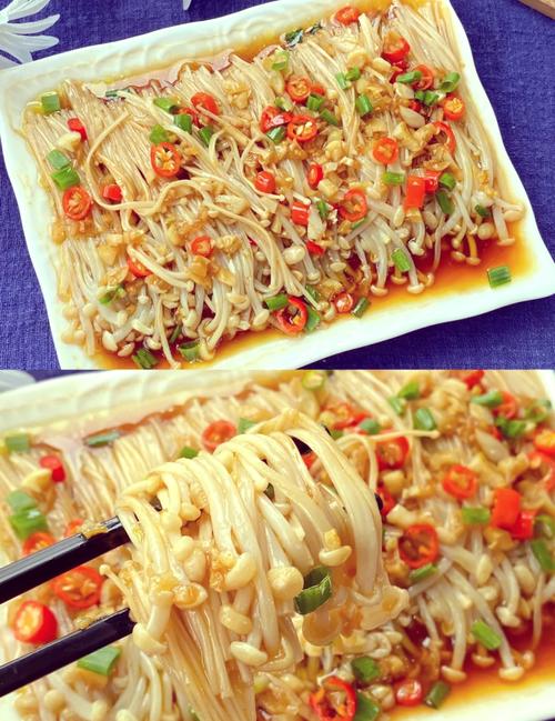 炸金针菇的做法大全家常做法-图3