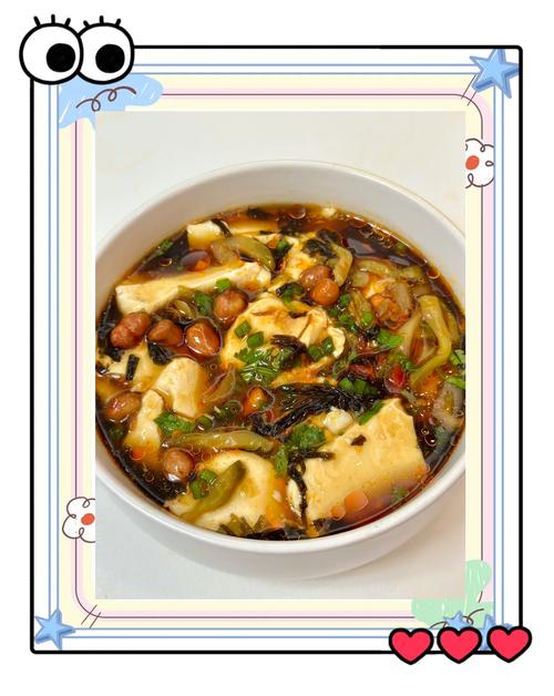 家常豆腐脑做法视频，咸甜做法怎么选？-图1