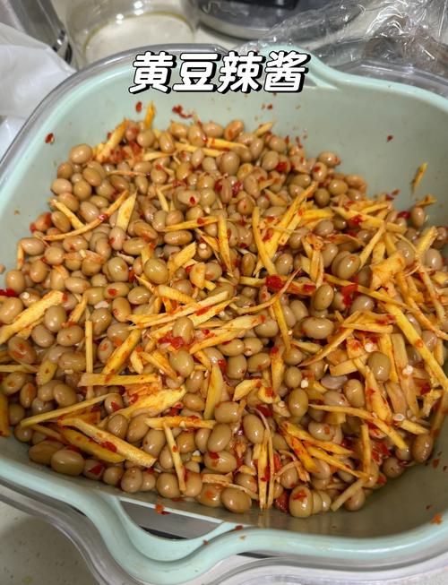 酱豆家常做法有哪些？关键步骤是什么？-图1