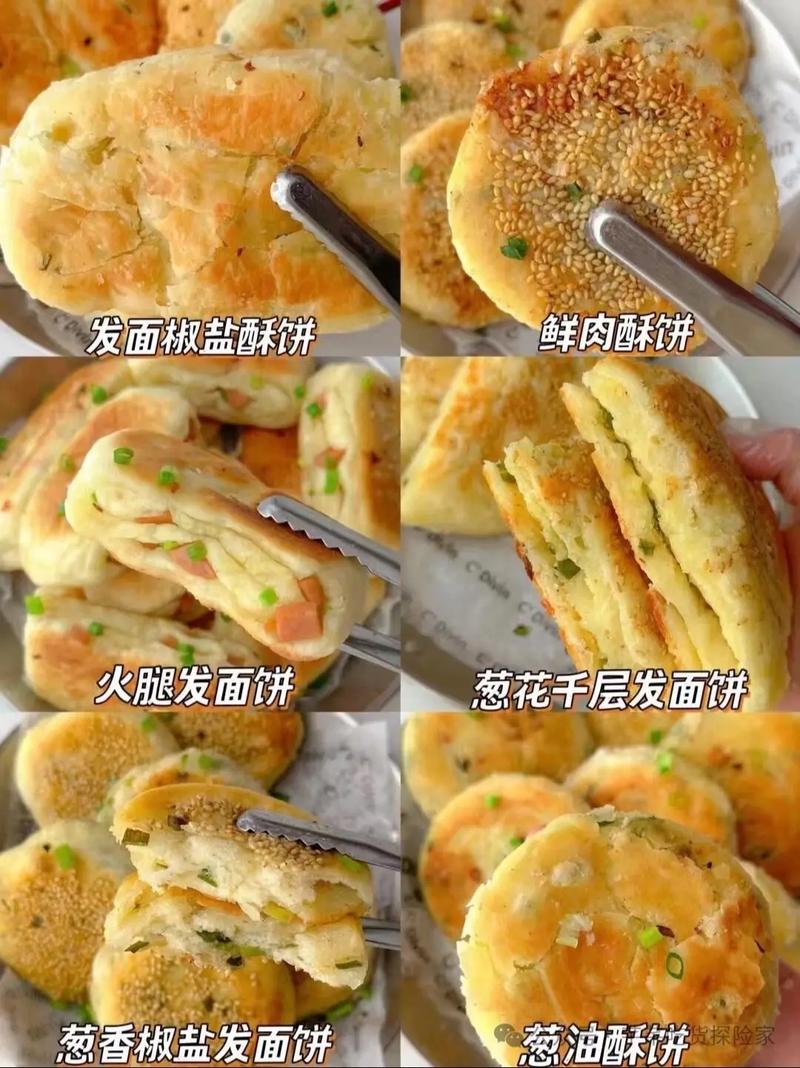 发面烙饼的做法大全家常做法-图2