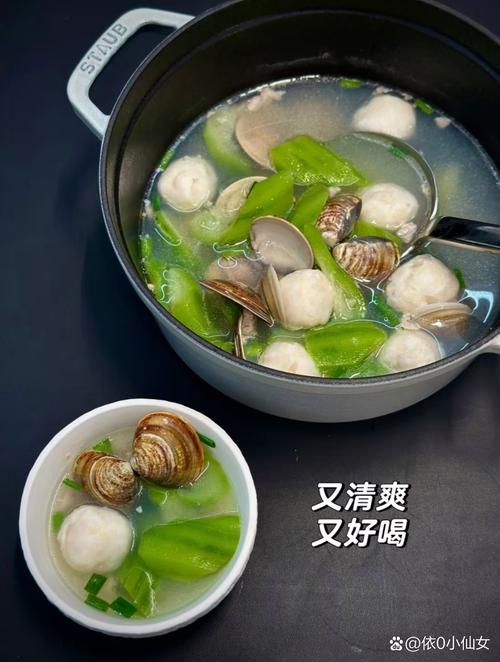 脆皮海鲜清汤怎么做才酥脆？-图2