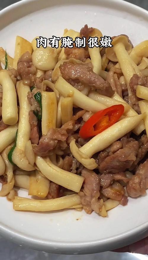 海鲜菇烧肉家常做法怎么做？-图2